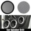 X AUTOHAUX 8 Inch Car Metal Audio Speaker Grill Cover Mesh Woofer Horn Guard Decorative Circle Grille Protector with Screw Gold Tone view 2