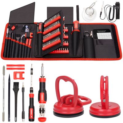 STREBITO Precision Screwdriver Set 191-Piece + 2-Piece Suction Cups Bundle, LCD Screen Remover for Computer, iPhone, Laptop, Cell Phone, Macbook, PS4/5, Tablet and Electronics Repair