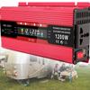 500W/1200W/2000W Pure Sine Wave Power Inverters,DC 12V to AC 240V Car Inverter Voltage Converter,Power Inverters,with LCD Display, Sockets, Fans ,1200W-12vto220v view 1