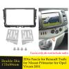 BANDOX 2 Din Radio Fascia Car Refitting Frame Panel DVD Player Bezel Kits for Renault Trafic for Opel Vivaro for Nissan Primastar 2011+ view 2
