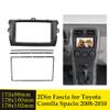 2 DIN Radio Fascia for Toyota Corolla 2007 2008 2009 2010 GPS DVD Stereo CD Panel Dash Mount Installation Trim Kit Frame Bezel view 2