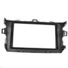 2 DIN Radio Fascia for Toyota Corolla 2007 2008 2009 2010 GPS DVD Stereo CD Panel Dash Mount Installation Trim Kit Frame Bezel view 4