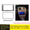 for Chery Kimo (A1) 2007+ J1 (A1) 2009+ Double Din Fascia Car Radio Installation Trim Facia Face Plate Panel CD DVD Frame Bezel view 2