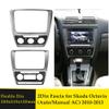 BANDOX Double Din Fascia for Skoda Octavia Auto/Manua AC 2010-2013 Stereo Radio CD Installation Dash Kit Trim Frame Adapter Bezel Panel view 2