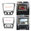 BANDOX Double Din Fascia for Skoda Octavia Auto/Manua AC 2010-2013 Stereo Radio CD Installation Dash Kit Trim Frame Adapter Bezel Panel view 3