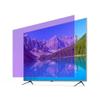 Anti Blue Light Film Transparent LCD TV HD Clear Screen Protector Eyes Protective Filter Anti-UV Radiation TV Screen Protector, Relieve Computer Eye Strain,82inch 1831x1049mm view 1