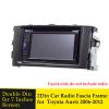 2 Din Car Fascia for Toyota Auris 2006-2012 Stereo Fascias Panel Dash Mount Installation Car DVD Player Frame Kits in-Dash Bezel view 2
