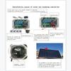 Jieotwice Single Double Axis Tracking Controller Solar Tracker Sun Tracking System Automatically Manual Switch Vertical Towards Sun (A Single axis) view 4