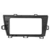 2Din RHD Car Radio Fascia Multimedia Frame Kit for Toyota Prius 2010+ Facia Panel Trim Dash DVD Stereo Double Din Audio Bezel view 3