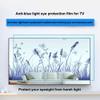 Anti-Glare and Anti Finger Print Screen Protector Anti Blue Light/Anti UV Frosted Surface Anti Scratch TV Glare Shield for 75-85 inch Samsung,insignia,VIZIO,TCL,Sony,Sharp,Hisense, LG etc,85inch 1902x view 3