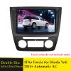 2 Din Fascia for Skoda Yeti 2014+ Auto Aircon Stereo Auto Radio CD DVD Player Panel Dash Trim Facia Face Plate Audio Frame Bezel view 2