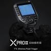 Godox XproII-N TTL 2.4G Wireless High Speed Sync 1/8000s, 11 Customizable Functions,5 Group Button,4 Function Buttons Offer Convenient Manipulation for Nikon Camera view 2