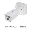 PFA122 Water-Proof Aluminum Junction Box for Dahua Bullet Security Cameras, White view 4