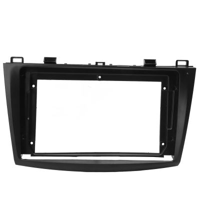 Aramox Dash Fascia, 9in Car Navigation Panel Frame, Car Stereo Radio Install Dash Kit, Compatible with 3 2010-2013, Dash Mounting Fascia, Black