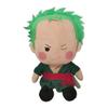 Sakami Merchandise One Piece peluche Roronoa Zoro 20 cm view 1