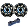 1 Pair (QTY 2) of Kicker 6.5" 2-Way 195 Watts Max Power Coaxial Marine Audio MultiColor LED Speakers with Silver Grilles, 20-Feet 16-Gauge Speaker Wire view 1