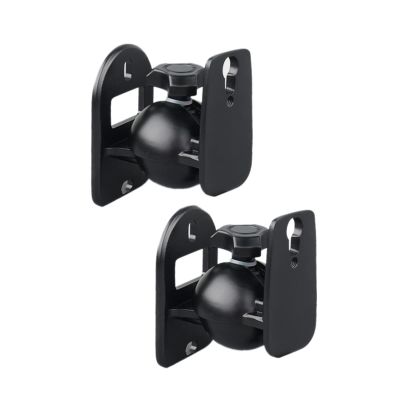 BNNP Entertainment Center Shelves Speaker Wall Bracket Audio Bracket Surround Sound Wall Bracket Bracket Universal Rotating Small Speaker Rack 1 Pair Suitable for DVD Players, Cable Boxes