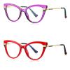 Melrose Cat Eye Reading Glasses Anti Blue Light Reader Anti Eyestrain&UV (2pcs red&purple, 2.5, multiplier_x) view 1