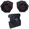 Memphis Pair Audio CANAMX365FE 75w RMS LED Speaker Pods Bundle Audio CANAMX310SE 400w Powered Subwoofer+Enclosure for 2017+ Can Am X3 view 1