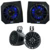 Memphis Pair Audio RNGR65FE 75w Speaker Pods for 2013-17 Polaris Ranger XP900 Bundle with Rockville UT65B UTV/ATV 6.5" Rollbar Wakeboard Marine Speakers/Swivel Mount/IPX6 view 1