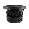 Deaf Bonce Apocalypse 8" 800W 2-Ohm DVC Bass Subwoofer / SA2508-D2 view 3