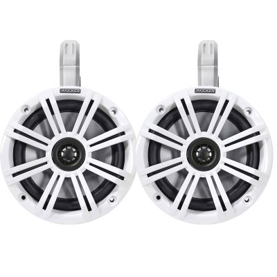 1 Pair (Qty 2) of Kicker 6.5" 2-Way 195 Watts Peak Power Coaxial Marine Audio Speakers with White Grilles, 6.5" Marine Tower Speaker Enclosures (Pair) - White