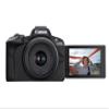 Canon EOS R50 Mirrorless Camera RF-S18-45mm F4.5-6.3 is STM Lens Kit, 24.2 Megapixel CMOS (APS-C) Sensor, 4K Video, Vlogging, Content Creation, Photography, Digital Camera, Black view 3