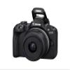 Canon EOS R50 Mirrorless Camera RF-S18-45mm F4.5-6.3 is STM Lens Kit, 24.2 Megapixel CMOS (APS-C) Sensor, 4K Video, Vlogging, Content Creation, Photography, Digital Camera, Black view 4