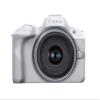 Canon EOS R50 Mirrorless Camera RF-S18-45mm F4.5-6.3 is STM Lens Kit, 24.2 Megapixel CMOS (APS-C) Sensor, 4K Video, Hybrid Camera, Photo and Video, Vlogging, Content Creator, RF Mount, White view 1