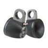 Audiopipe APMP-H505TWR 6" Marine Wakeboard Tower Compression Driver Speaker 160 Watts view 1