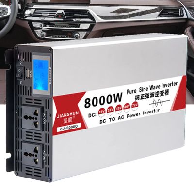 ROGHA 6000W 8000W Power Inverter Car Power Inverter DC 12V 24V 48V 60V to 110V 220V AC Car Converter with USB Car Adapter Charger with LCD Display,8000W-60V