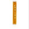 Best Shopper - Replacement Mainboard Flex Cable Compatible for Motorola One Vision (XT1970 / 2019) / P50 (XT1970 / 2019) view 2