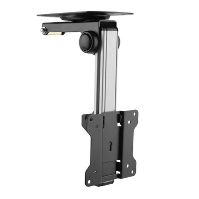 Cable Central LLC Under Cabinet Folding TV Mount 13 - 27" LCD-CM211