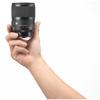 50mm F1.4 DG DN for Sony E view 3