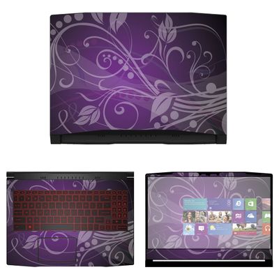 Decalrus - Protective Decal Sticker for The MSI Katana GF66 15 (15.6" Screen) case Cover wrap MSkatana15_GF66-97