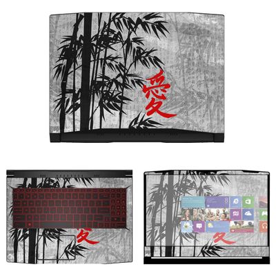 Decalrus - Protective Decal Sticker for The MSI Katana GF66 15 (15.6" Screen) case Cover wrap MSkatana15_GF66-189
