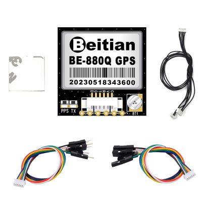 Geekstory BE-880Q GPS Module with Flash QMC5883L Compass GPS Antenna TTL Level 38400bps for Arduino Raspberry Pi Aircraft Pixhawk APM Flight Controller