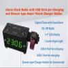 HANNLOMAX HX-132CR Alarm Clock Radio, USB-C Charger, Night Light (Black) view 3