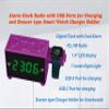 HANNLOMAX HX-132CR Alarm Clock Radio, PLL FM Radio, USB Type-A and USB Type-C for Charging, Drawer-Type Charger Holder for Smartwatches, Night Light, AC Operation Only. (Purple) view 2