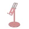 Aluminum Alloy Tablet Phone Holder Adjustable Tablet Desktop Stand for Phone Mount (Color : Rose Gold) view 1
