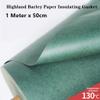 MOZTO 0.5mx1m Highland Barley Paper Insulation Gasket, for Electrical Equipment Supplies Green Shell Paper High Temperature Resistance Hardware (Size : 0.15mm) view 2