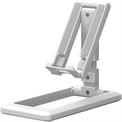 Foldable Phone Stand Tablet Phone Stand Universal Adjustable Desktop Phone Stand (Color : White, Size : 14 * 15cm)