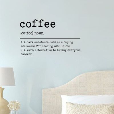 Coffee Wall Decals Quotes Vinyl Wall Art Decor Coffee Stickers for Kids Rooms Girls Boys Office Nursery Bedroom Living Room Playroom Home Wall Art Decor 24in