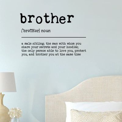 Brother Wall Stickers Decor Quotes Removable Vinyl Brother Wall Decals Boho for Kids Rooms Girls Boys Living Room Bedroom Kitchen Wall Art Decor 22in
