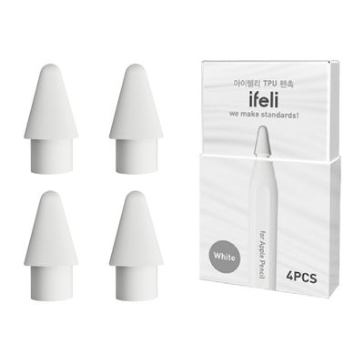 Apple Pencil Pen Tips Protector - TPU Pencil Nib Covers for iPad, Apple Pencil 2nd Generation, 1st Gen, Pro and USB-C by IFELI(White, 4pcs)