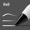 Apple Pencil Pen Tips Protector - TPU Pencil Nib Covers for iPad, Apple Pencil 2nd Generation, 1st Gen, Pro and USB-C by IFELI(White, 4pcs) view 3