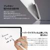 IFELI Apple Pencil Pen Tips Protector - TPU Pencil Nib Covers for iPad, Apple Pencil 2nd Generation, 1st Gen, Pro and USB-C by IFELI(TPU Black 4pcs) view 3