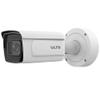 LTS LTCMIP7943WLPR-32R IP 4MP 8-32mm WDR License Plate Recognition Bullet Cmaera CMIP7943WLPR-32R view 1