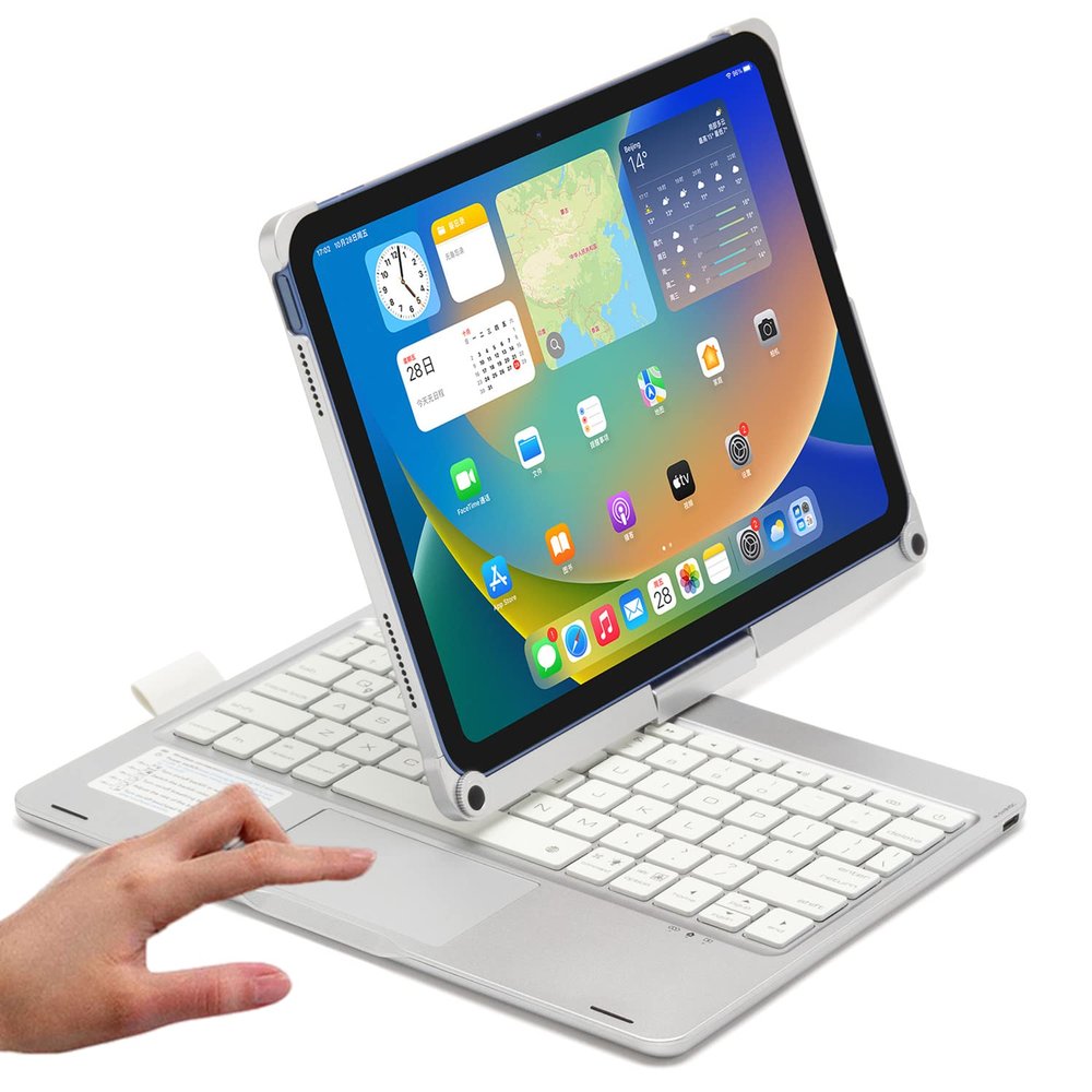 PboyiqiS Keyboard Case for iPad 10.2 9th/8th/7th Gen, Rotating Case for iPad9/iPad8/iPad7 with Backlits Touchpad Keyboard-360 Rotatable Smart Cover with Pencil Holder, Silver