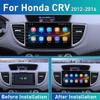 EWLSAC Android 13.0 Double Din Car Stereo for Honda CRV 2012-2016 10 Inch HD Touch Screen Car Audio Receiver with GPS Navigation Bluetooth Head Unit Supports Backup Camera, 2G+32G view 3